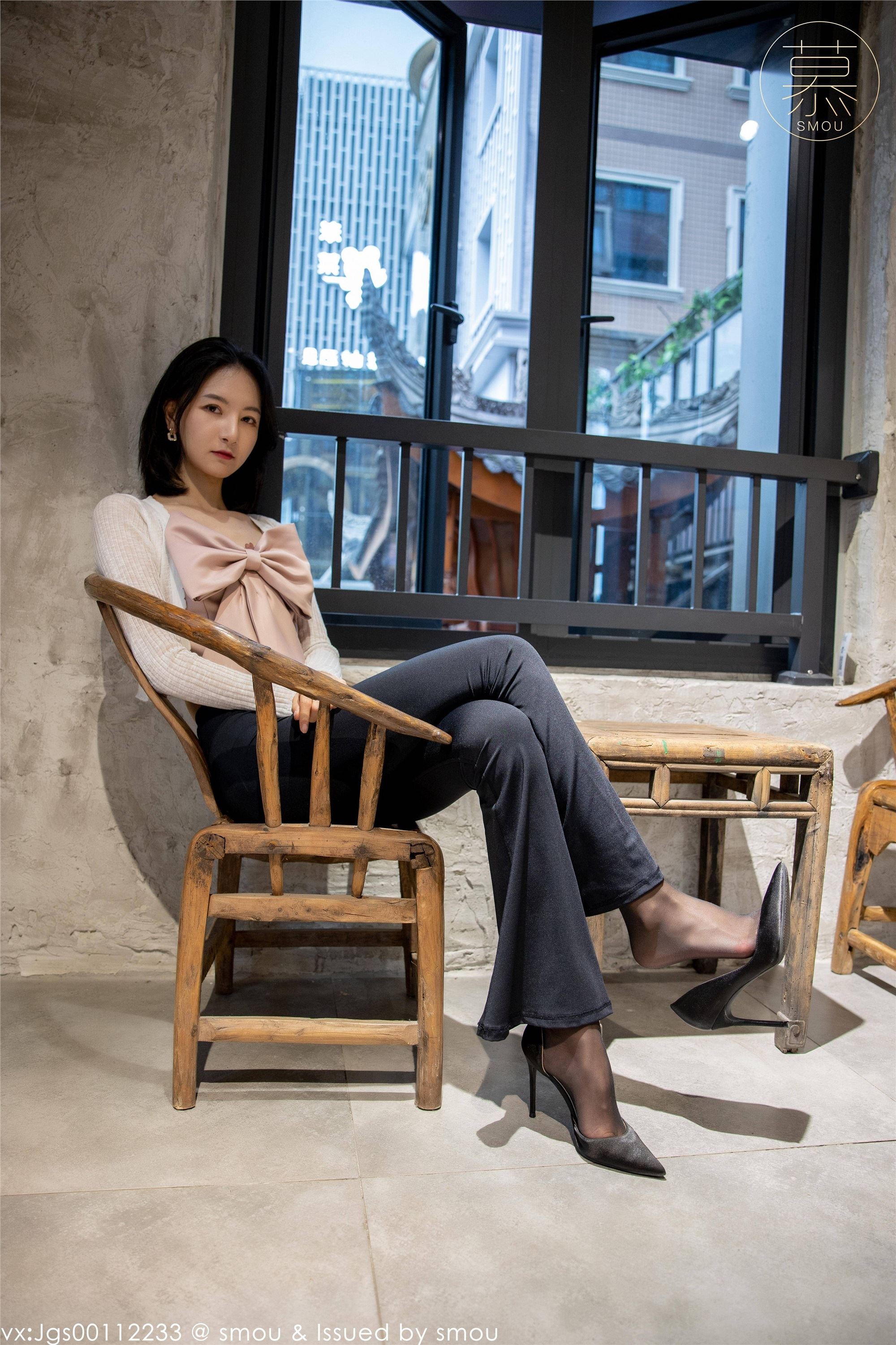 丝慕SMOU 熟系列 S007 茗茗